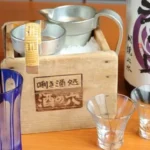 唎き酒処 酒の穴の利き酒セット