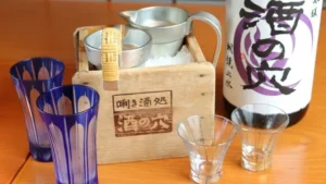 唎き酒処 酒の穴の利き酒セット