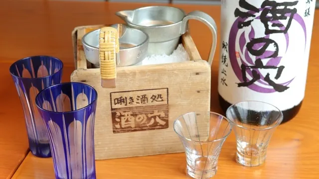 唎き酒処 酒の穴